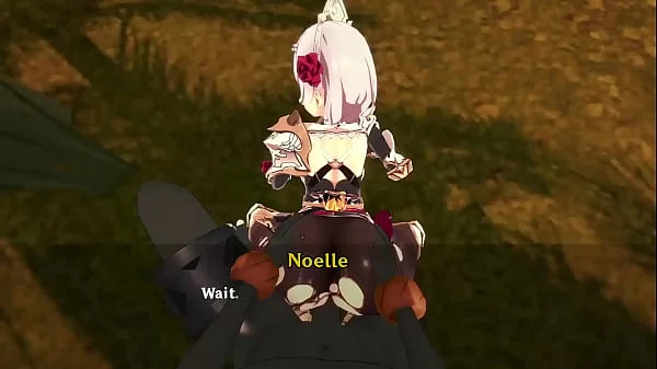 Noelle's Secret Hangout Event