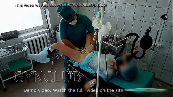 Gynecological exam on op table